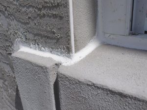 Original_painting-house-exterior-caulking-sherry-rauh_s4x3.jpg.rend.hgtvcom.616.462